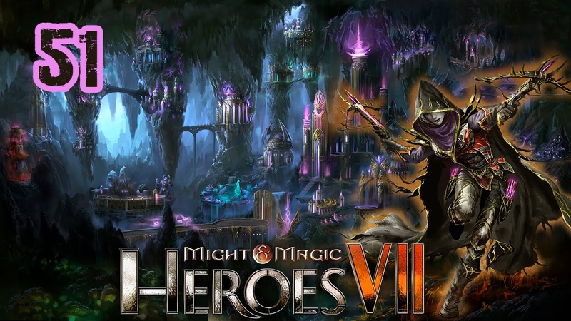 Might and Magic Heroes 7 (сюжет)