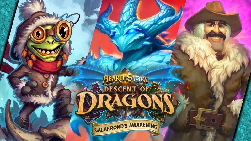 Hearthstone Лига Исследователей прохождение