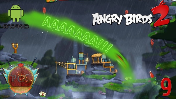 Angry Birds 2 прохождение