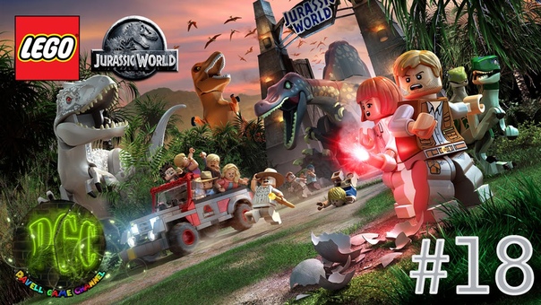 LEGO Jurassic World прохождение