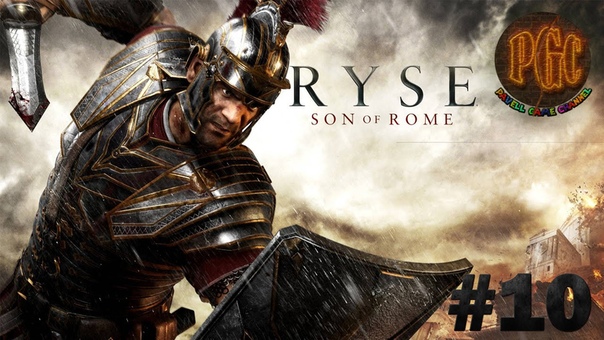 Средневековый кукурузис или прохождение Ryse: Son of Rome на PC