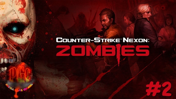 Угарный Counter-Strike Nexon: Zombies