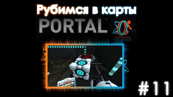 Рубимся в карты Thinking with Time Machine (TWTM)