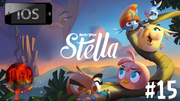 Angry Birds Stella прохождение