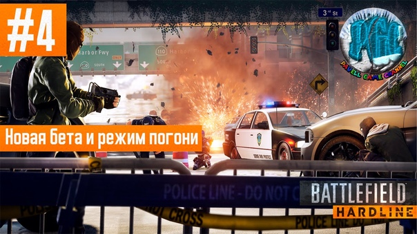 Гоняем в Battlefield Hardline Beta