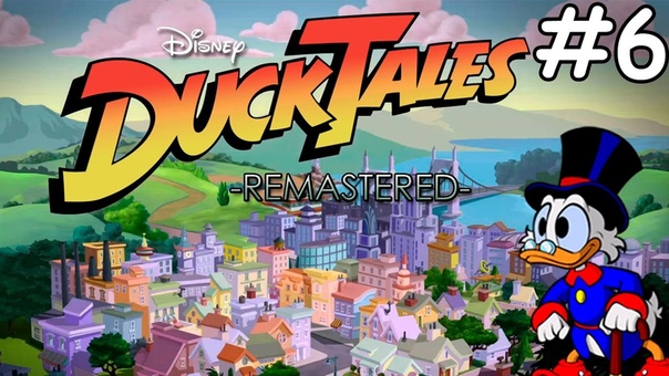 Duck Tales Remastered прохождение