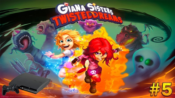 [PS3] Giana Sisters Twisted Dreams прохождение