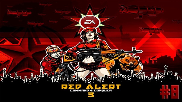 "За мать Россию!" в Red Alert 3