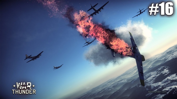 Полетаем в War Thunder