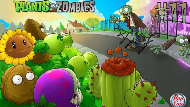 Играем в Plants vs Zombies