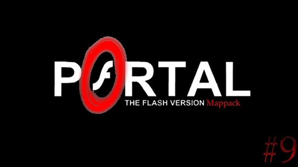 Portal The Flash Version Map Pack прохождение