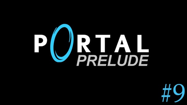 Portal Prelude прохождение