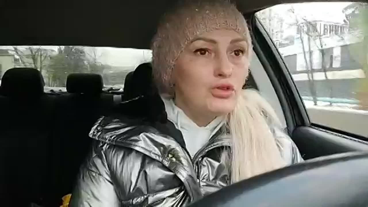 ТРЕШ)