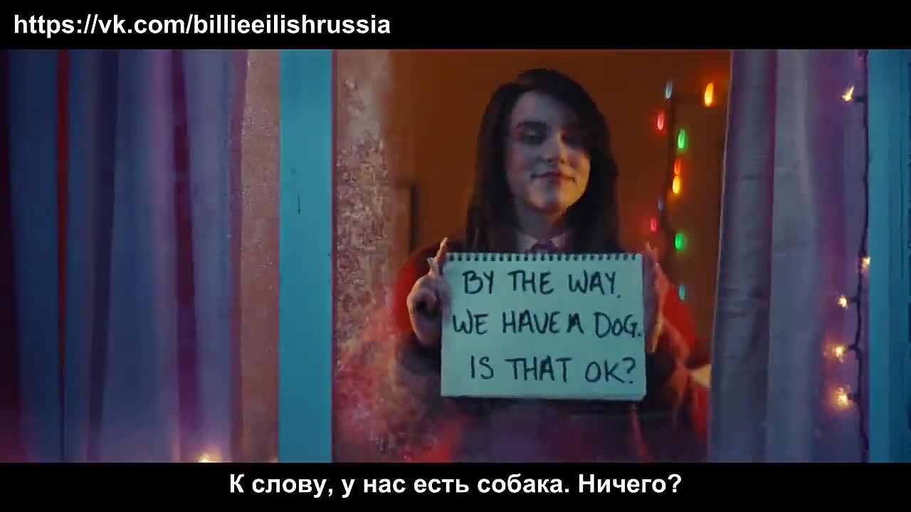 SNL