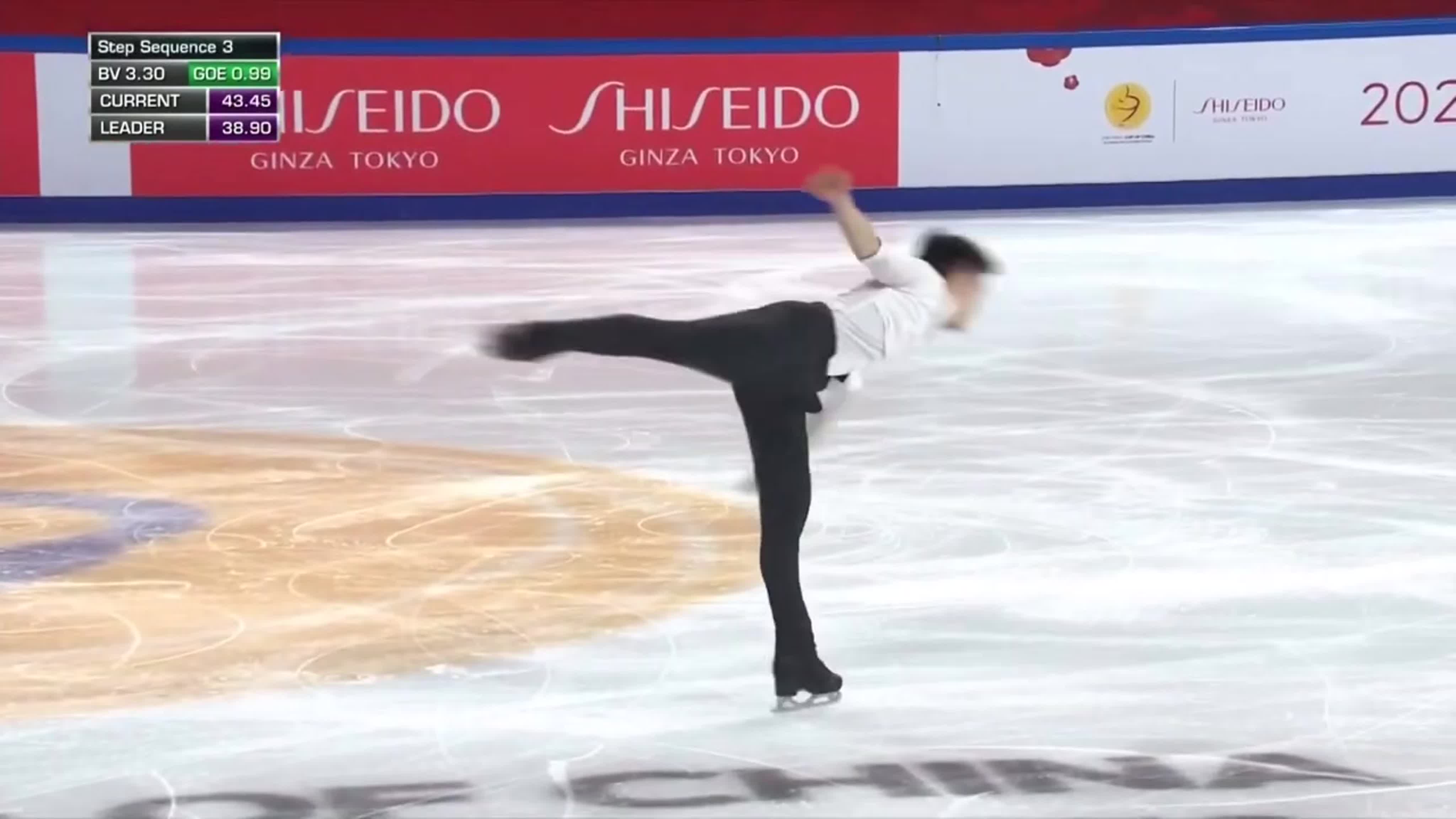 Han Yan