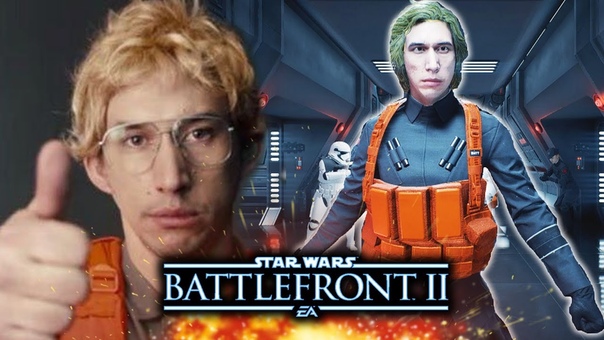 Star Wars Games