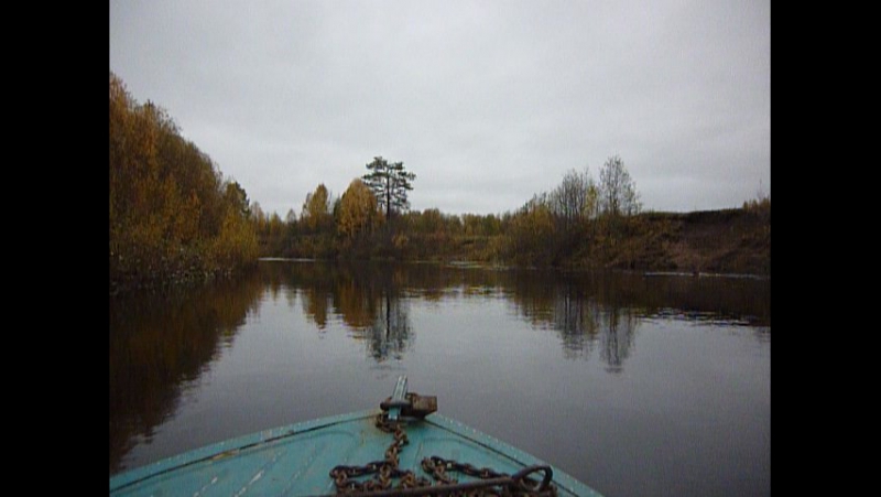 река Воль