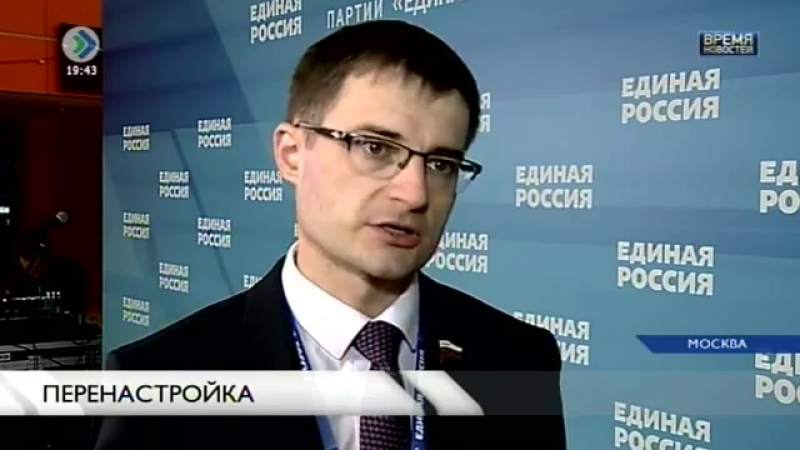 шатохин