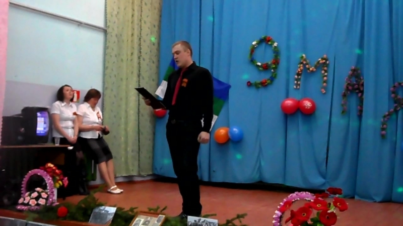 клуб