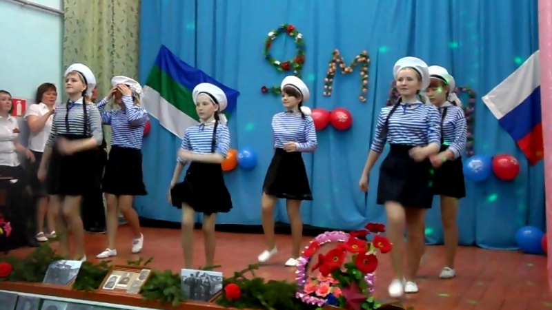 клуб