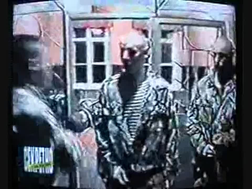 идея