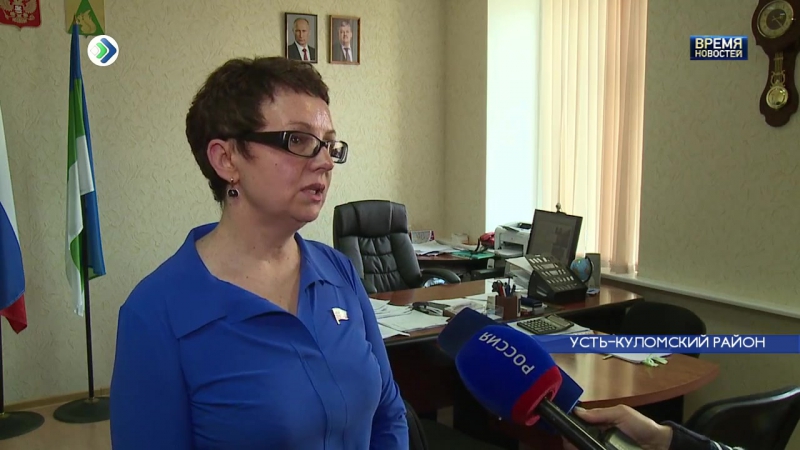 шатохин