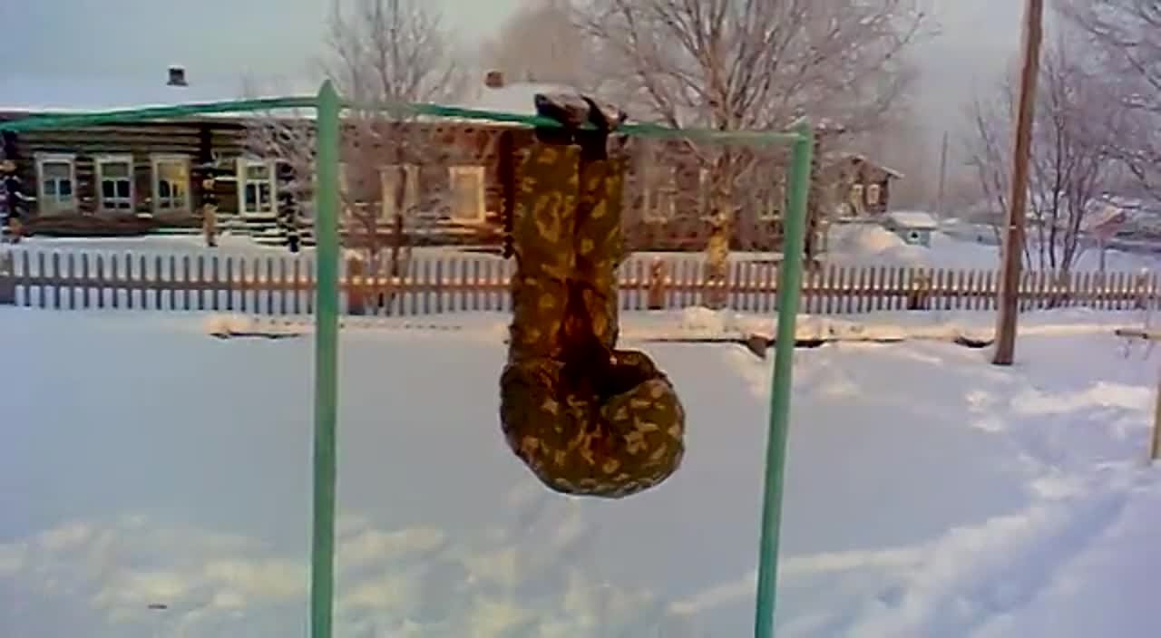 занятия