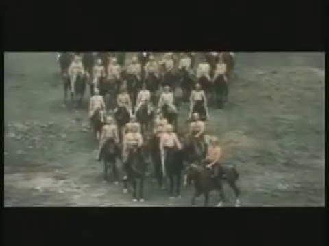 спецназ