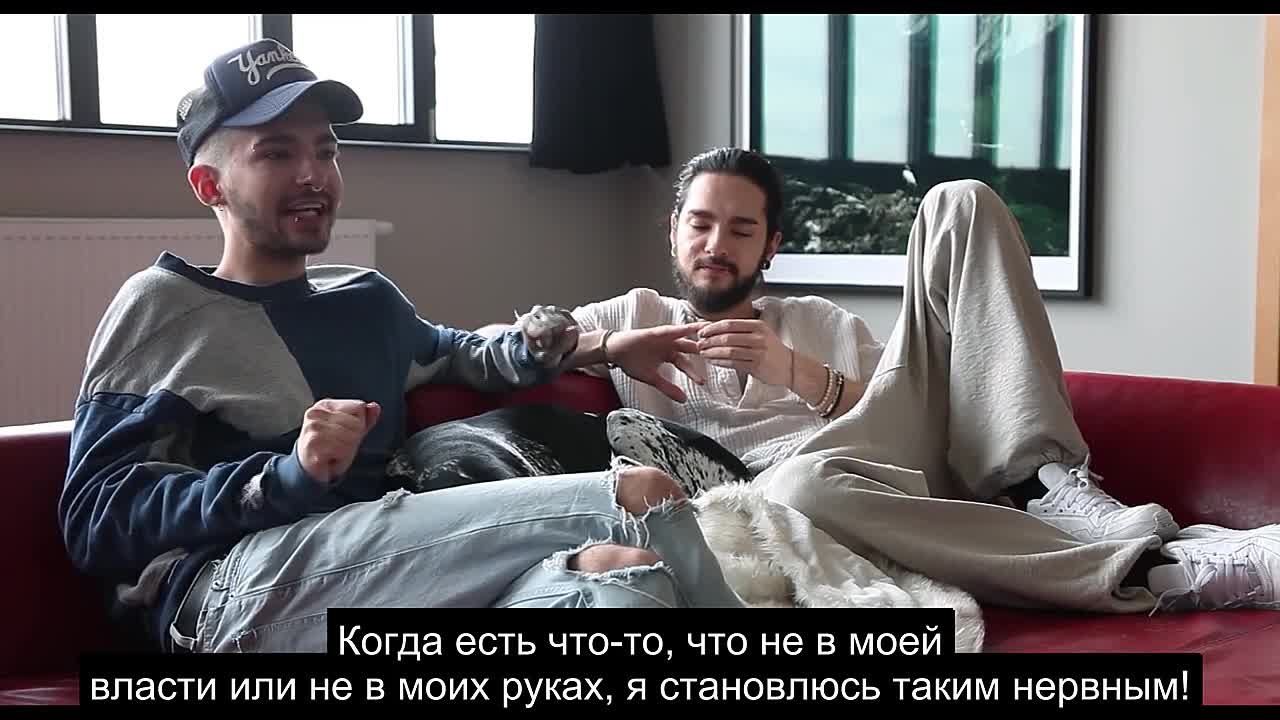 Tokio Hotel TV 2015 с русскими субтитрами