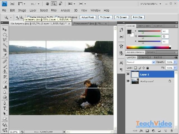 Photoshop для начинающих
