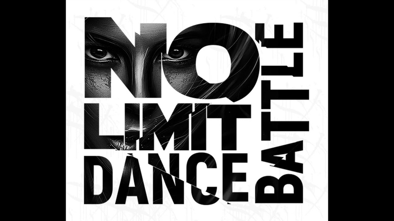 NO LIMIT DANCE