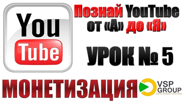 Бизнес