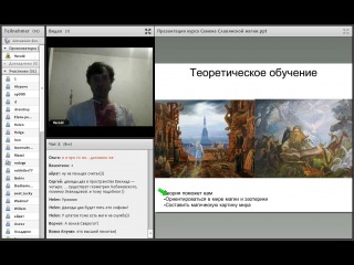 Харальд