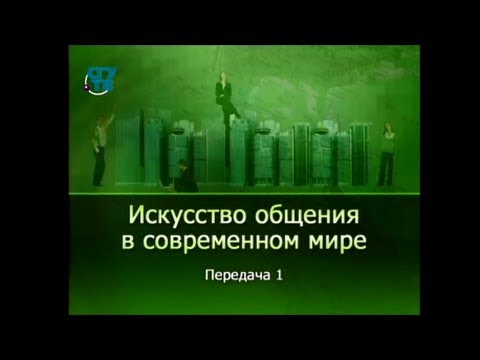 Excel обучение