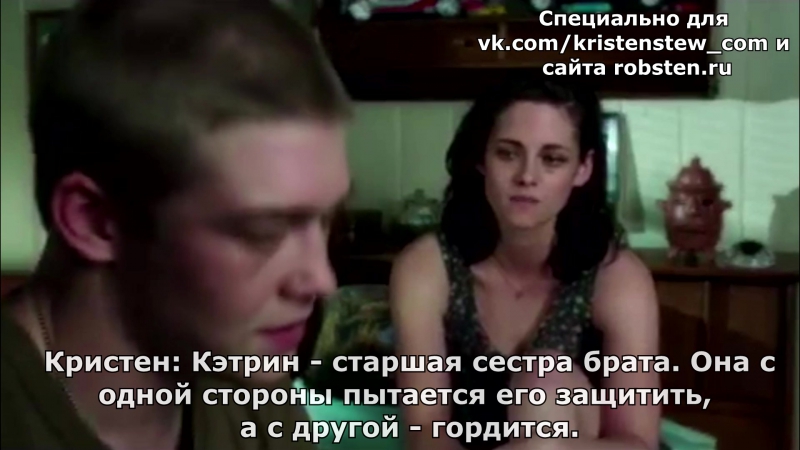 · Долгая прогулка Билли Линна в перерыве футбольного матча