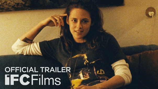 · Облака Зильс-Марии/Clouds of Sils Maria