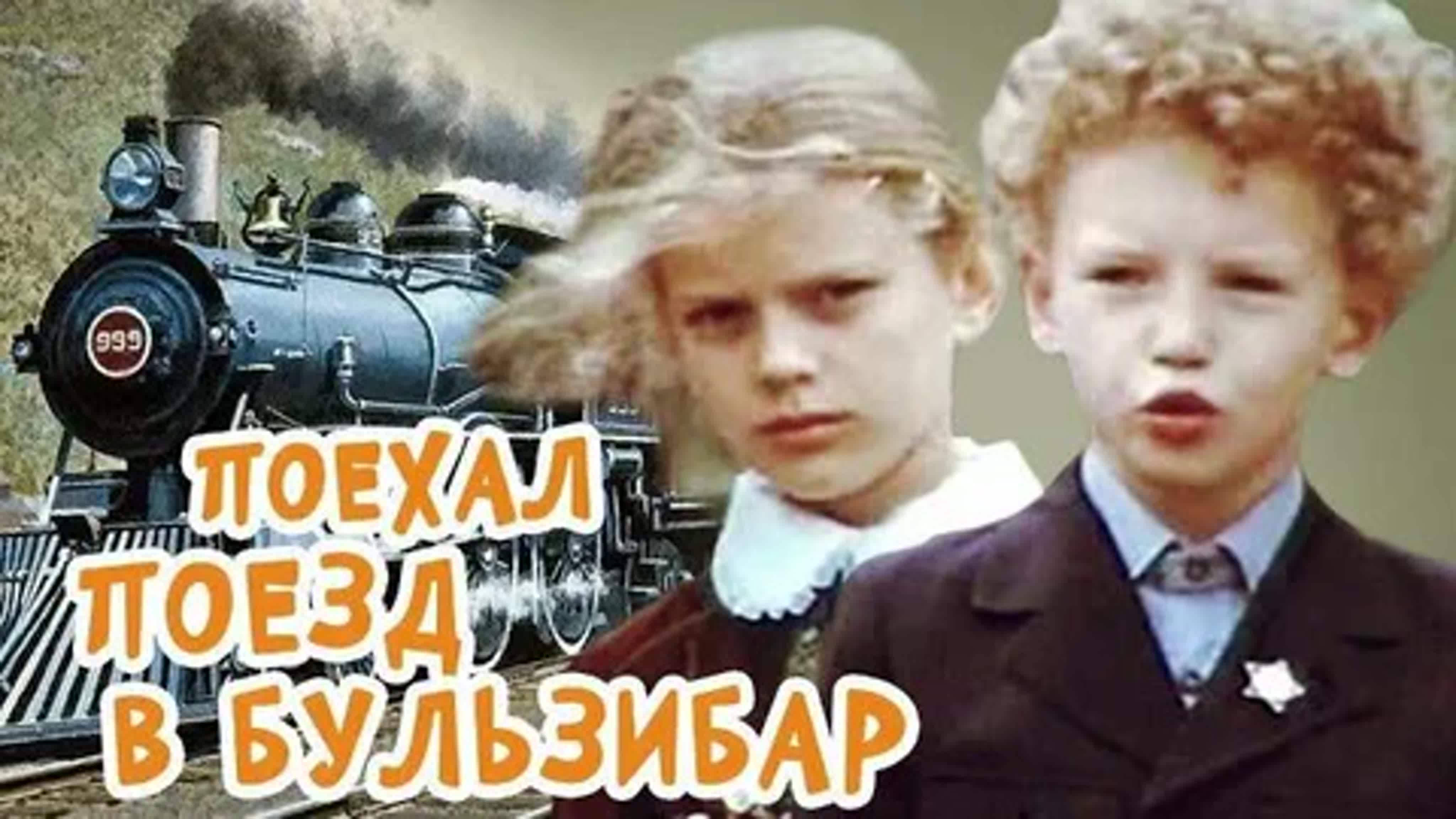 Фильмы 1986 года