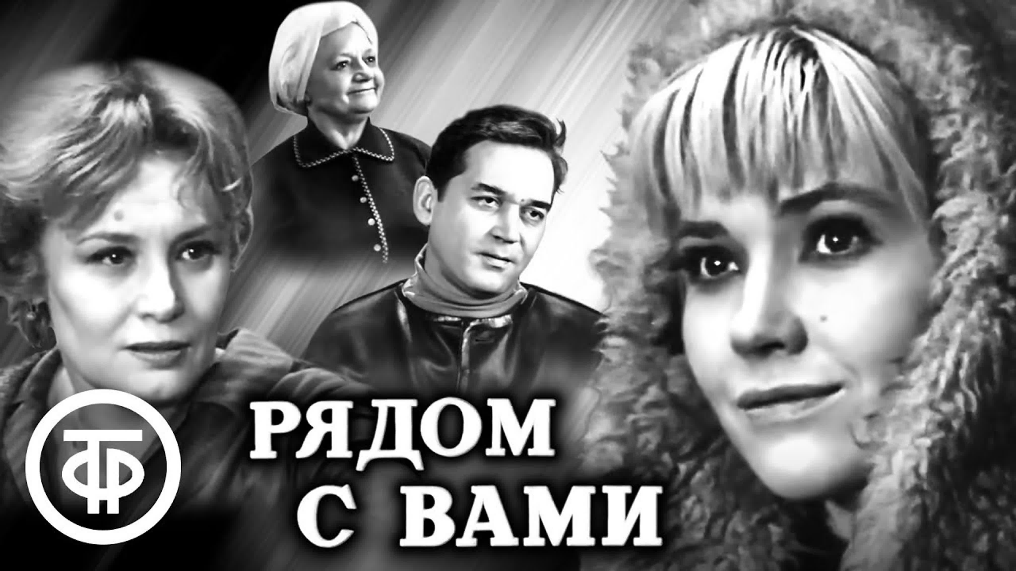 Фильмы 1967 года