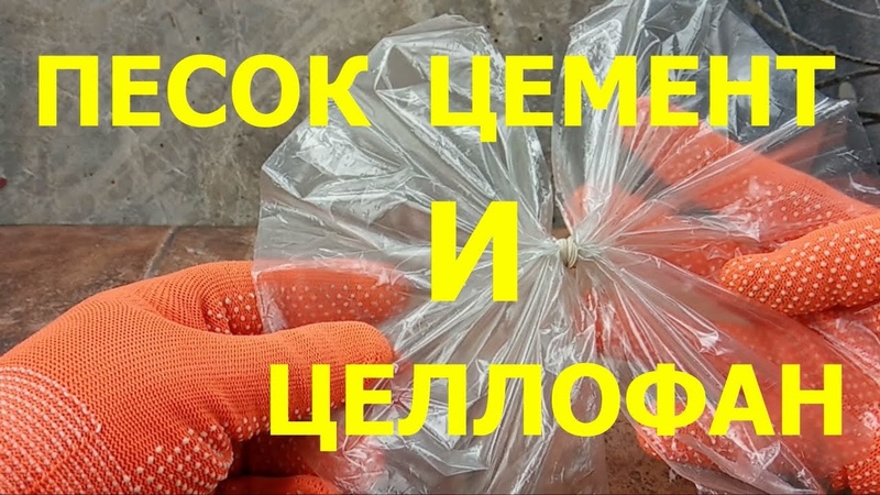 Садовые переделки.