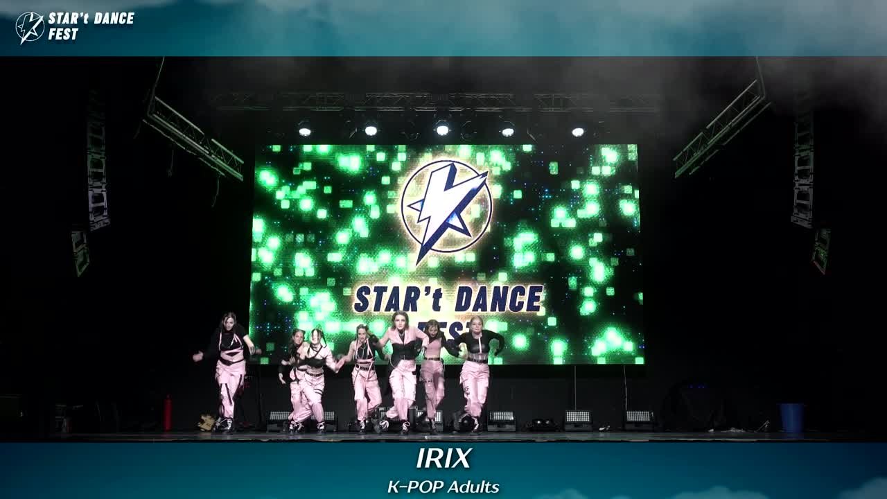 STAR’t DANCE FEST XXV