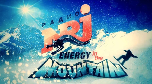 2014 - ENERGY in the Mountain