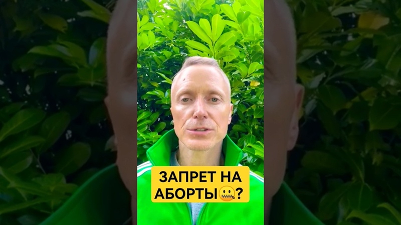 Усанин Александр Евгеньевич