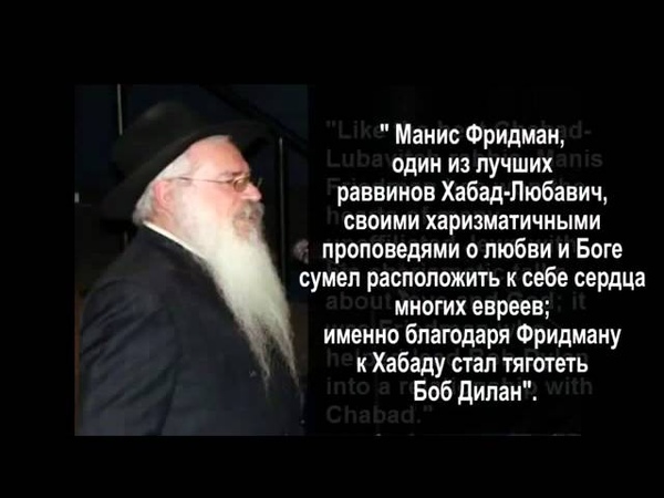 Дэвид Дюк