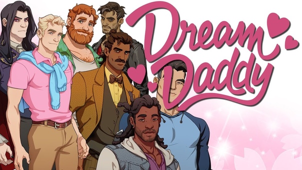 Dream Daddy