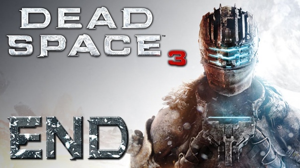 Dead Space 3