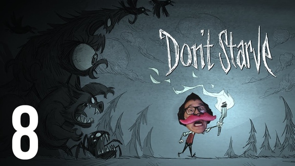 Don't Starve