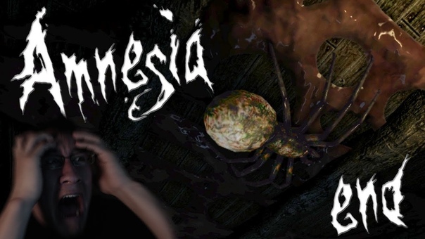 Amnesia: The Grey Eagle