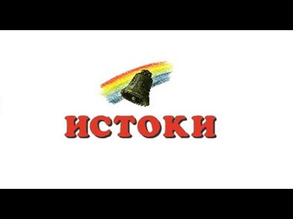 Школа родительской любви