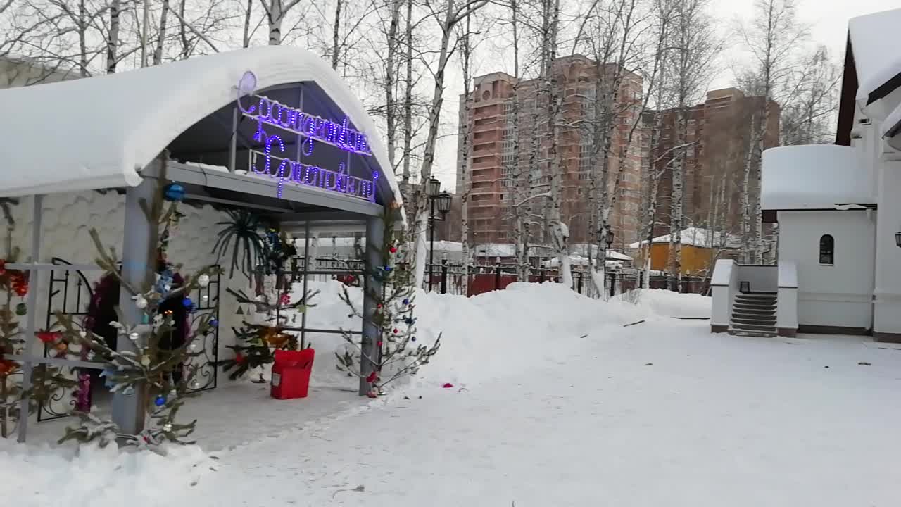 Рождество Христово - 2019