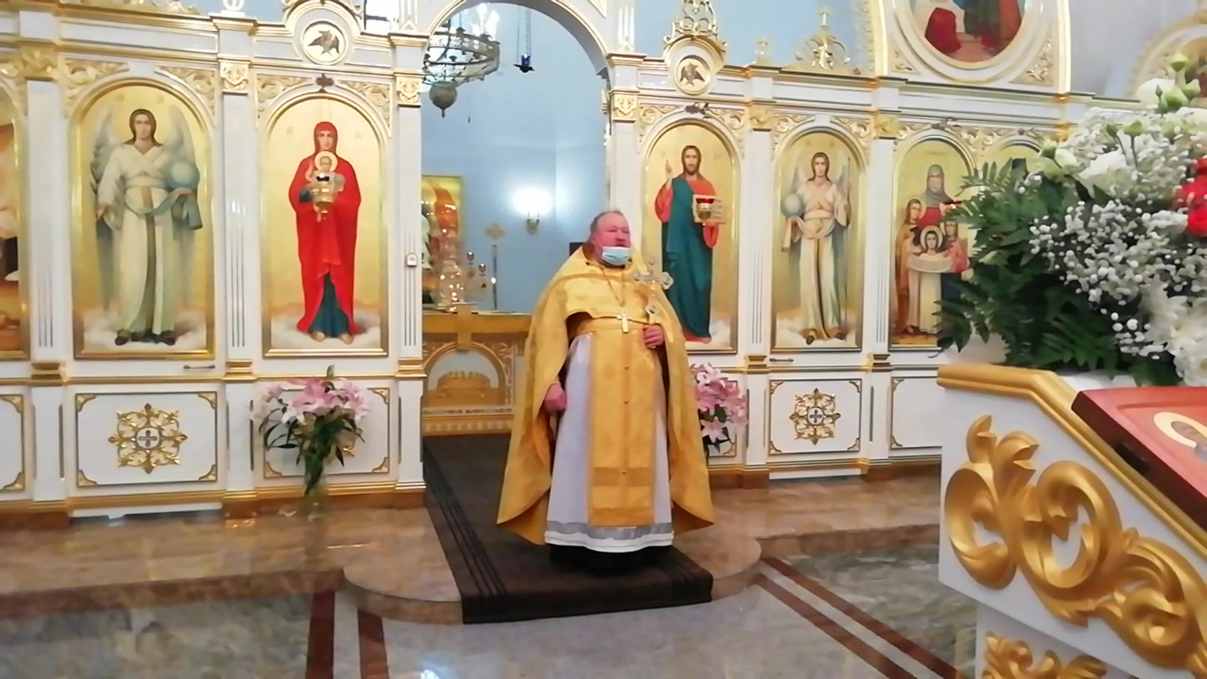 Праздники Церкви